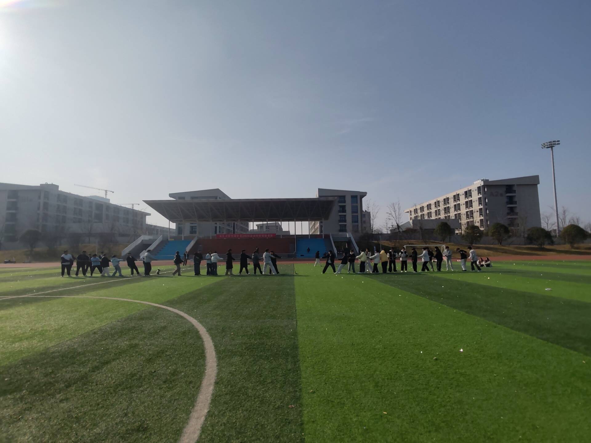 2138acom太阳集团