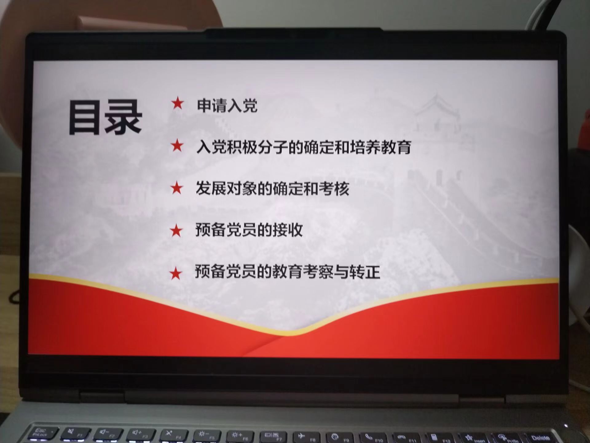 2138acom太阳集团