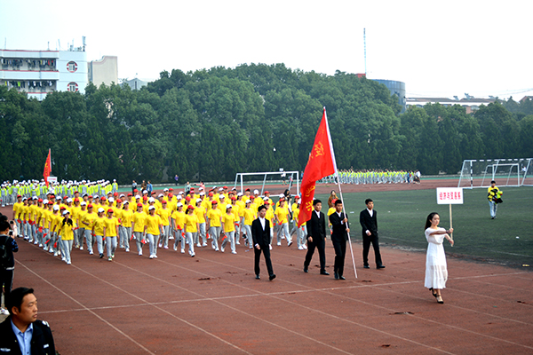 2138acom太阳集团