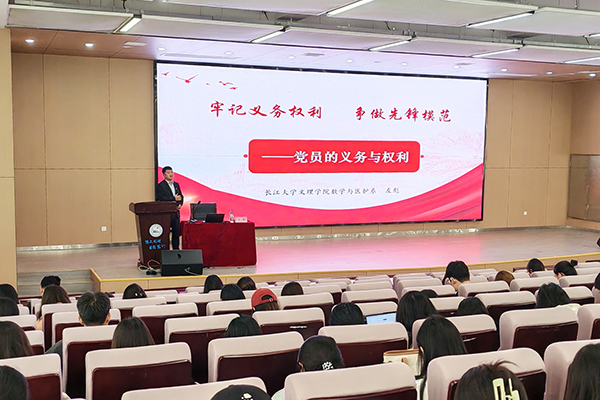 2138acom太阳集团