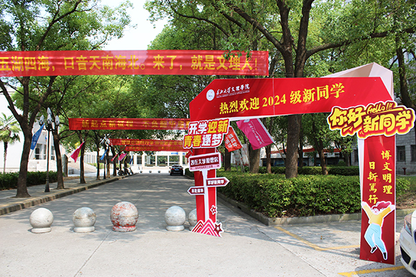 2138acom太阳集团