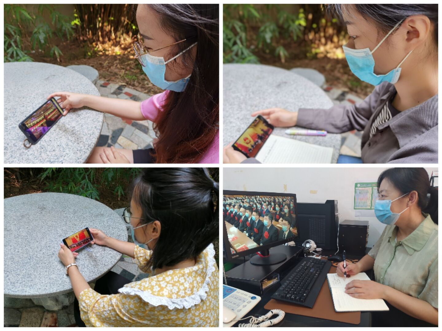 2138acom太阳集团