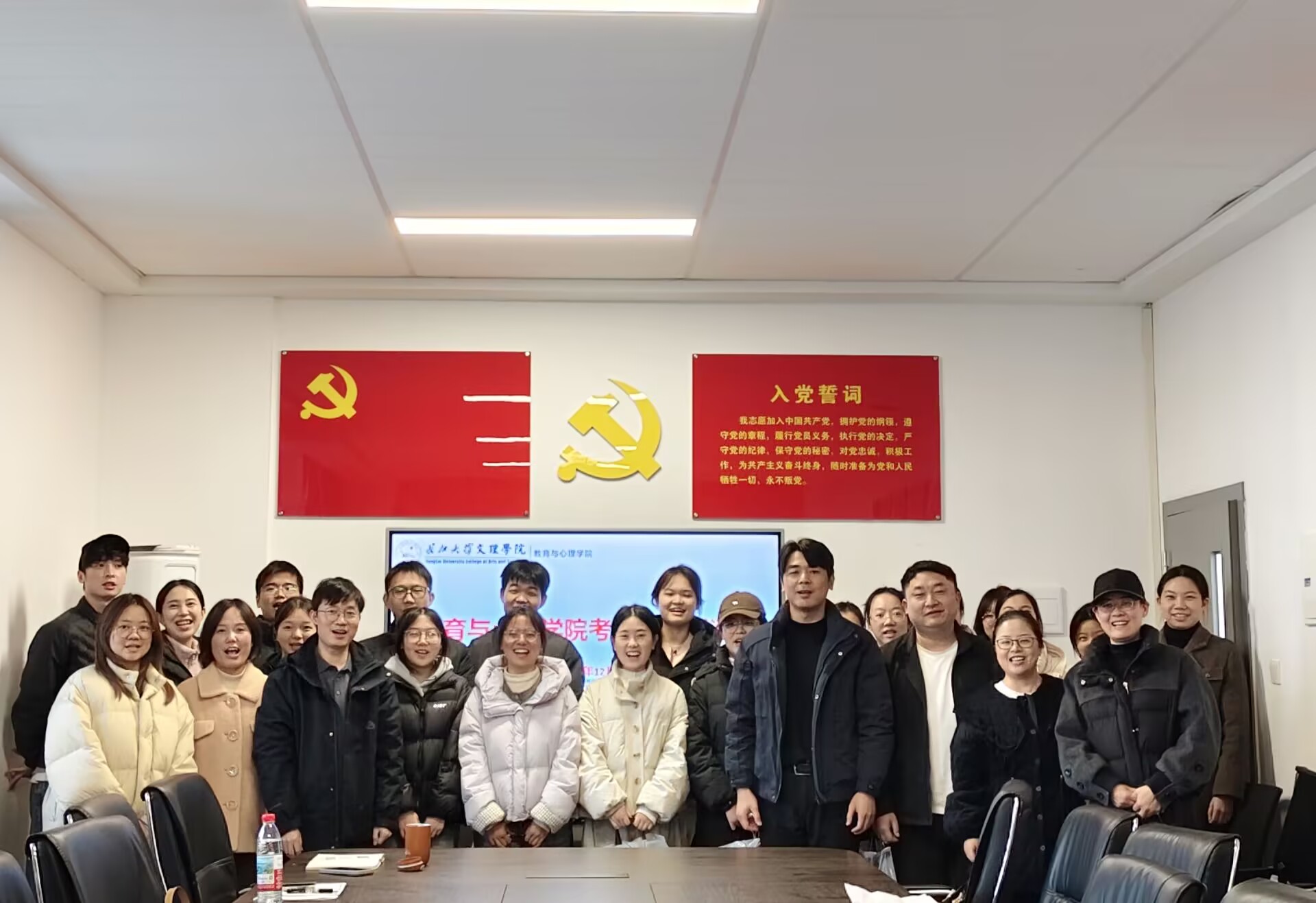 2138acom太阳集团