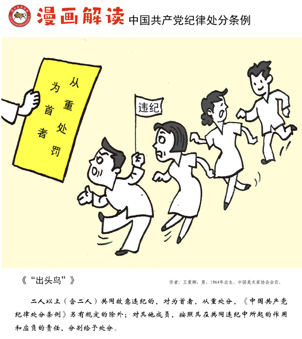 2138acom太阳集团