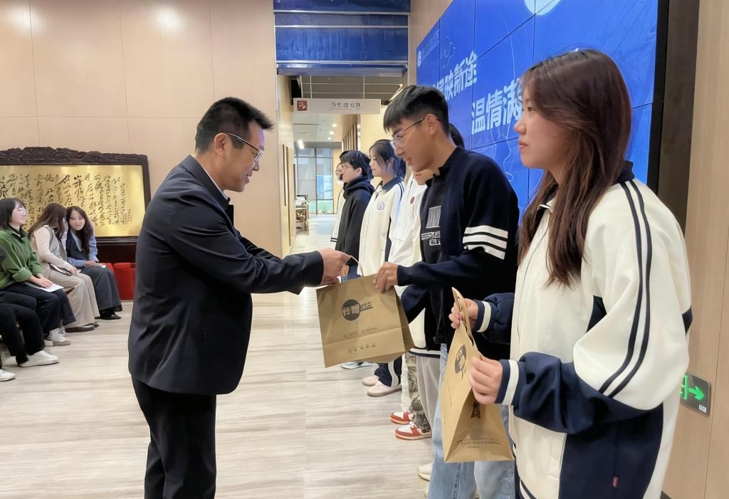 2138acom太阳集团