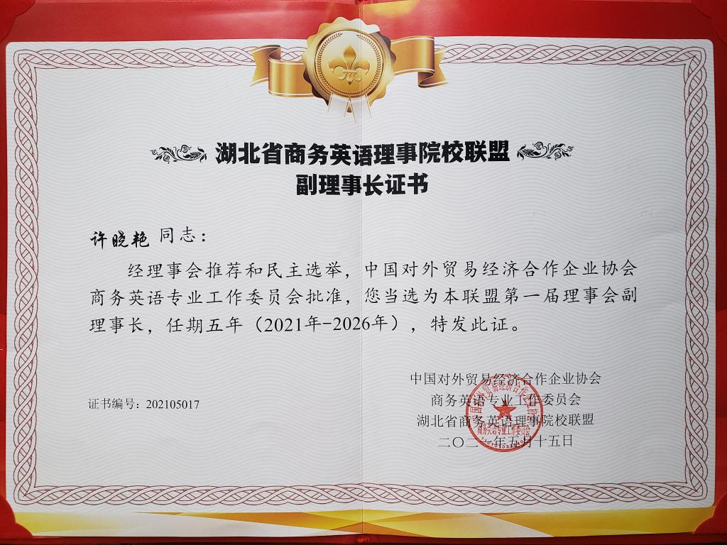 2138acom太阳集团