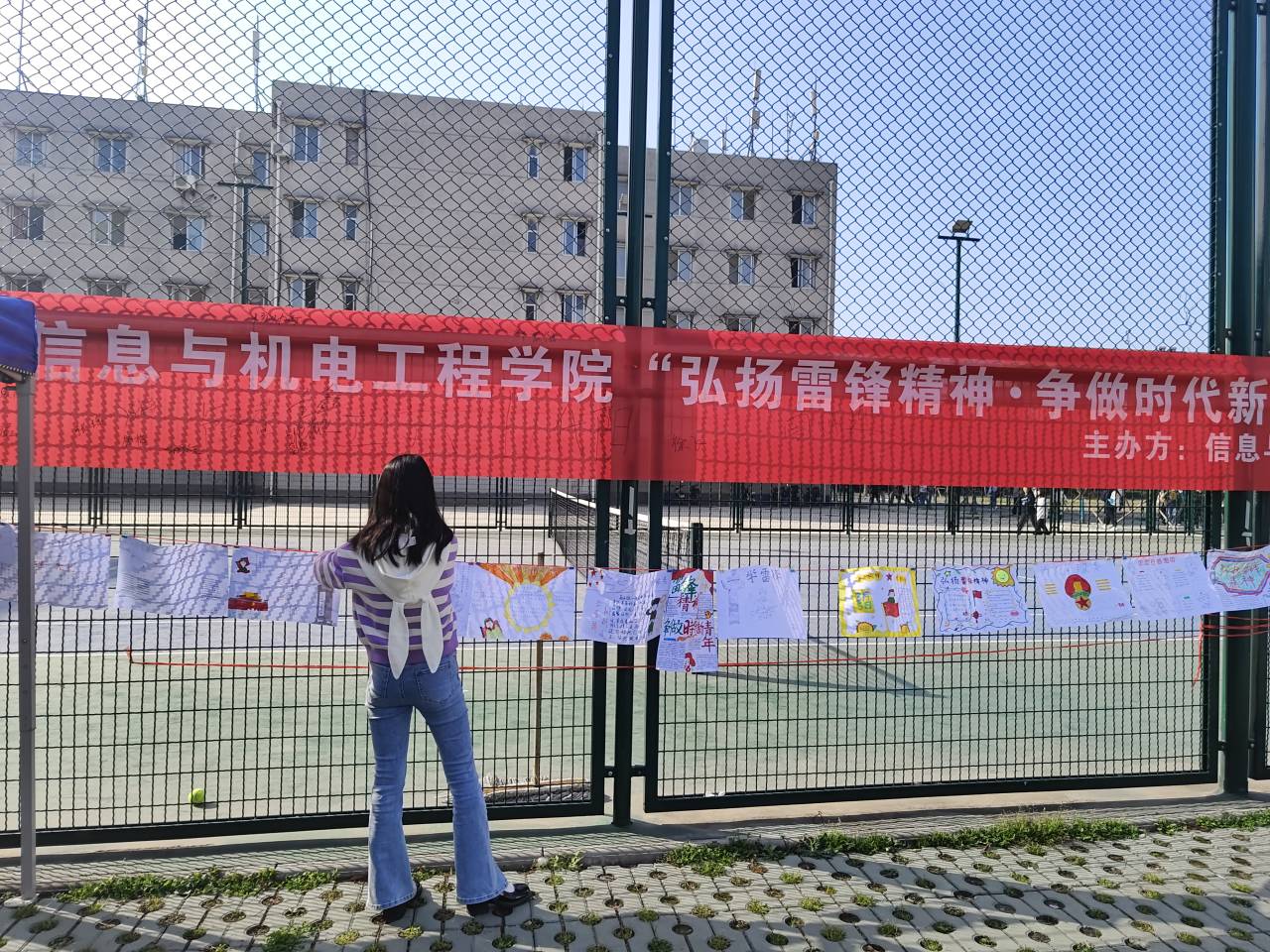 2138acom太阳集团