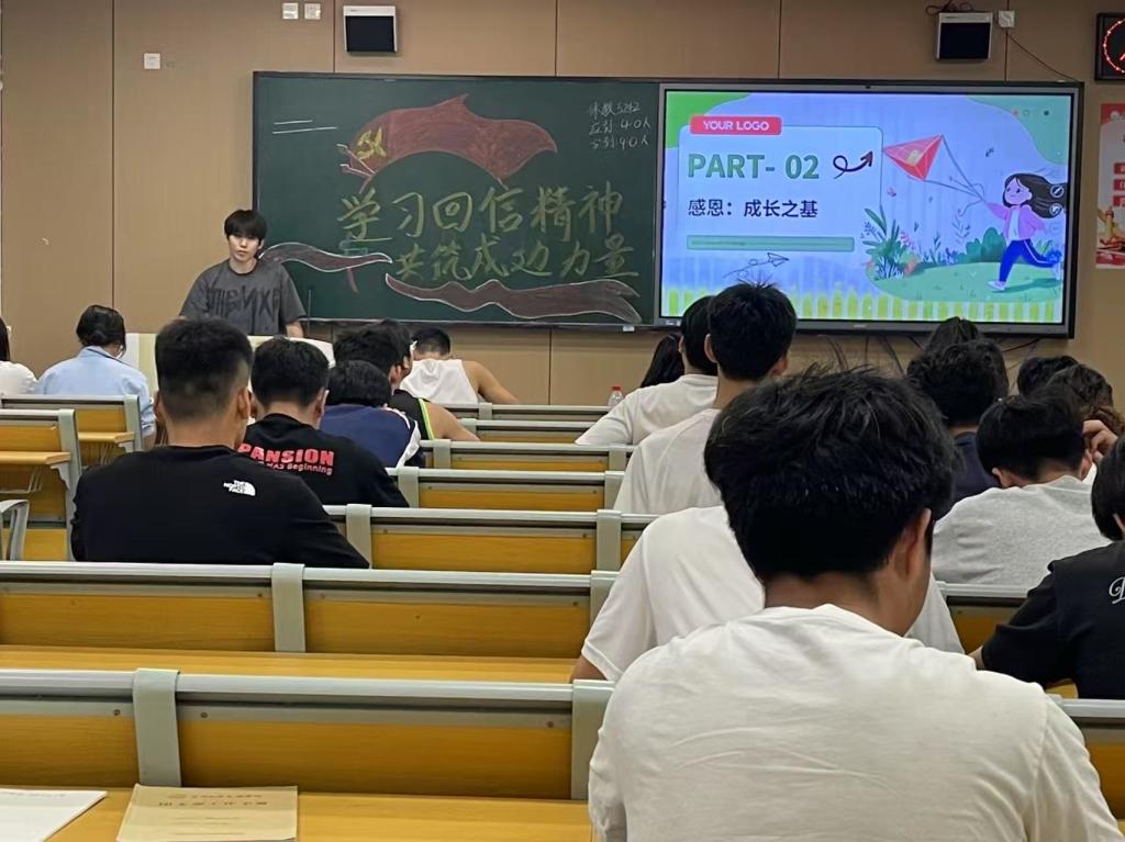 2138acom太阳集团