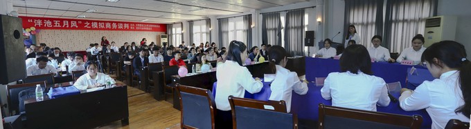 2138acom太阳集团