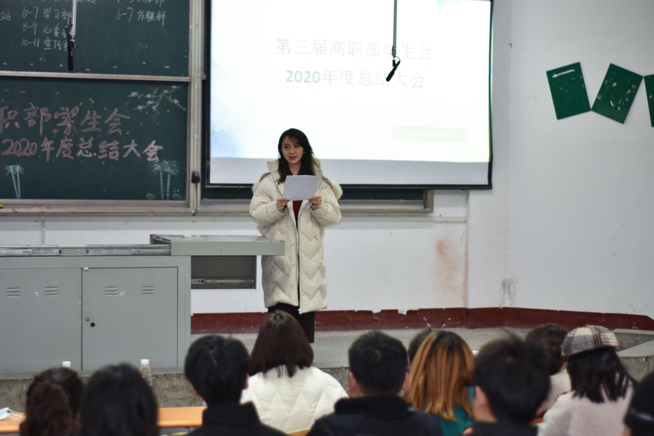 2138acom太阳集团