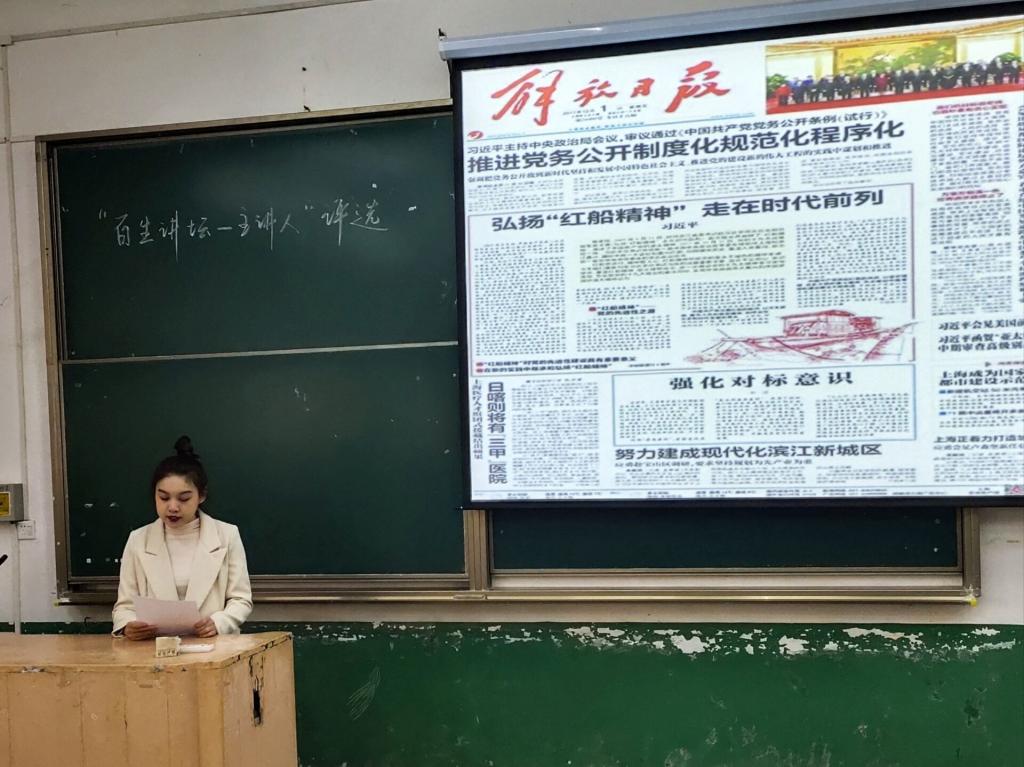 2138acom太阳集团