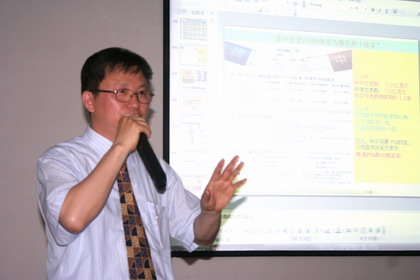 2138acom太阳集团