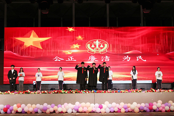 2138acom太阳集团