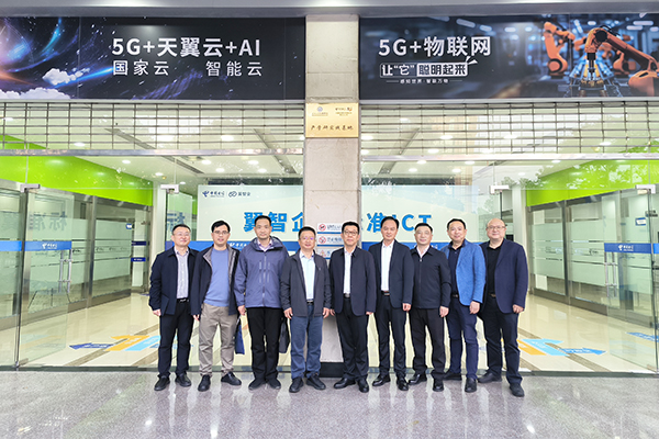 2138acom太阳集团