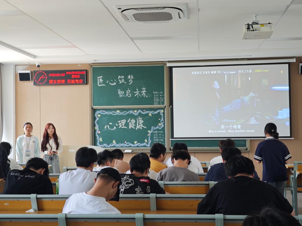 2138acom太阳集团