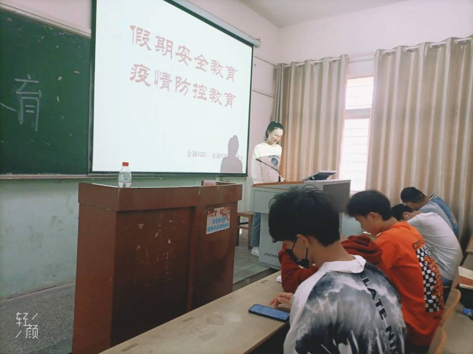 2138acom太阳集团
