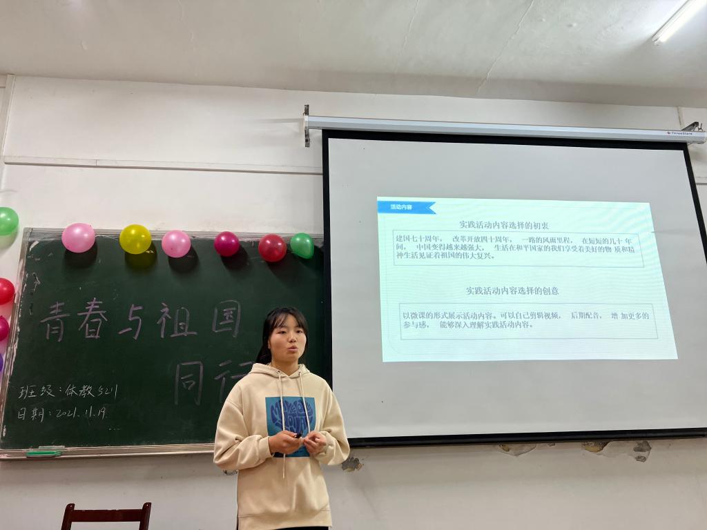 2138acom太阳集团