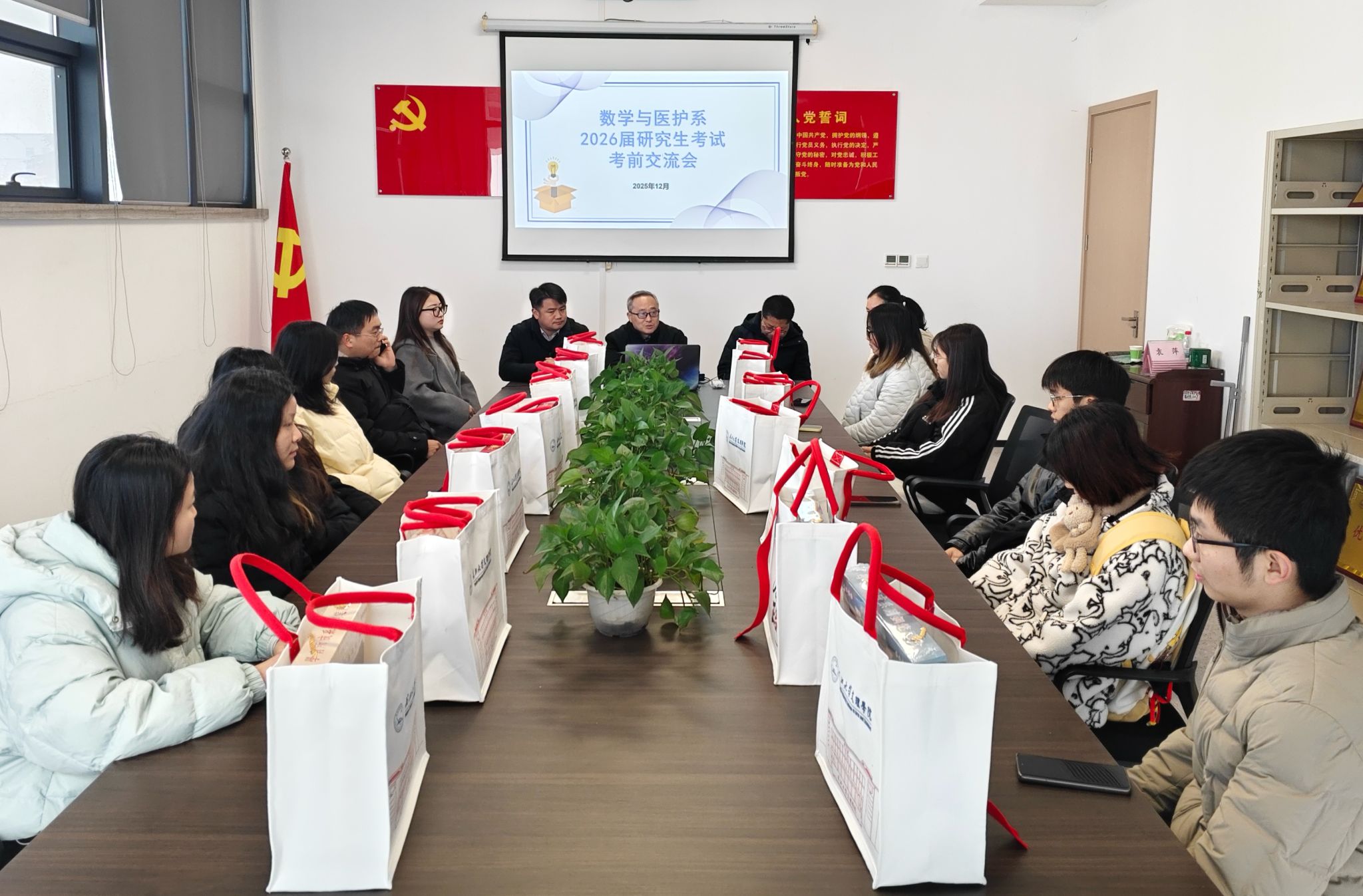 2138acom太阳集团