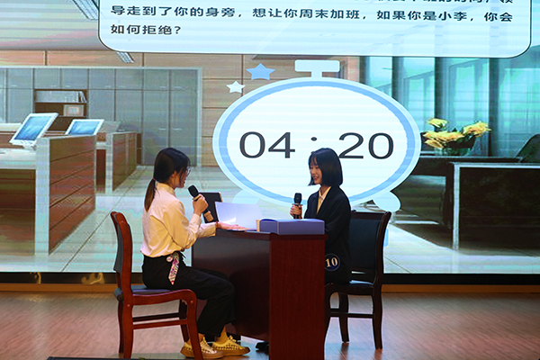 2138acom太阳集团