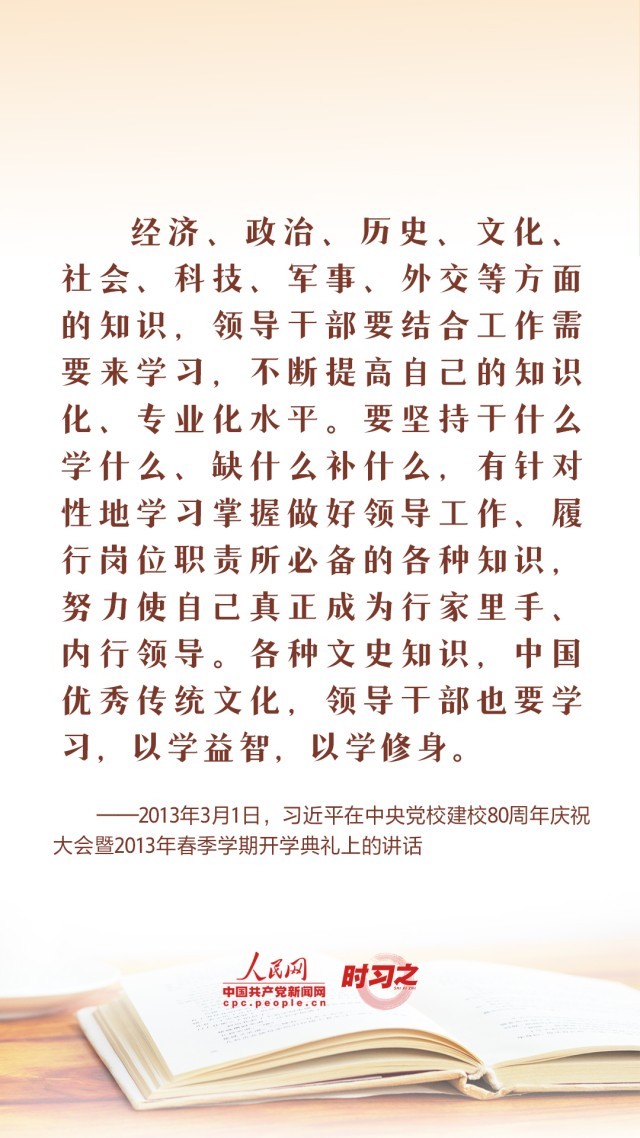 2138acom太阳集团
