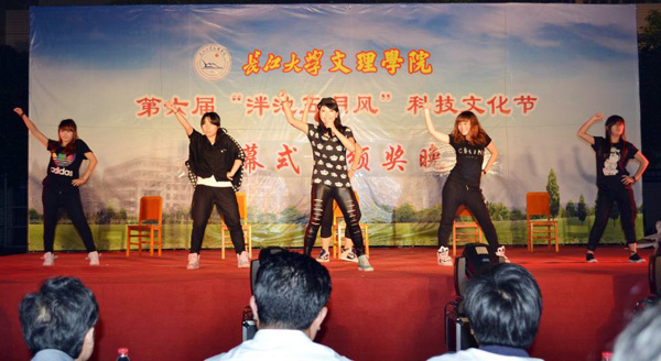 2138acom太阳集团