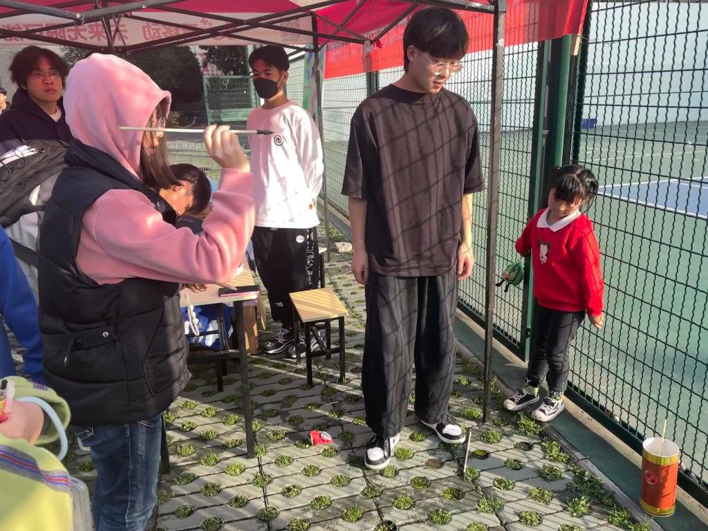 2138acom太阳集团