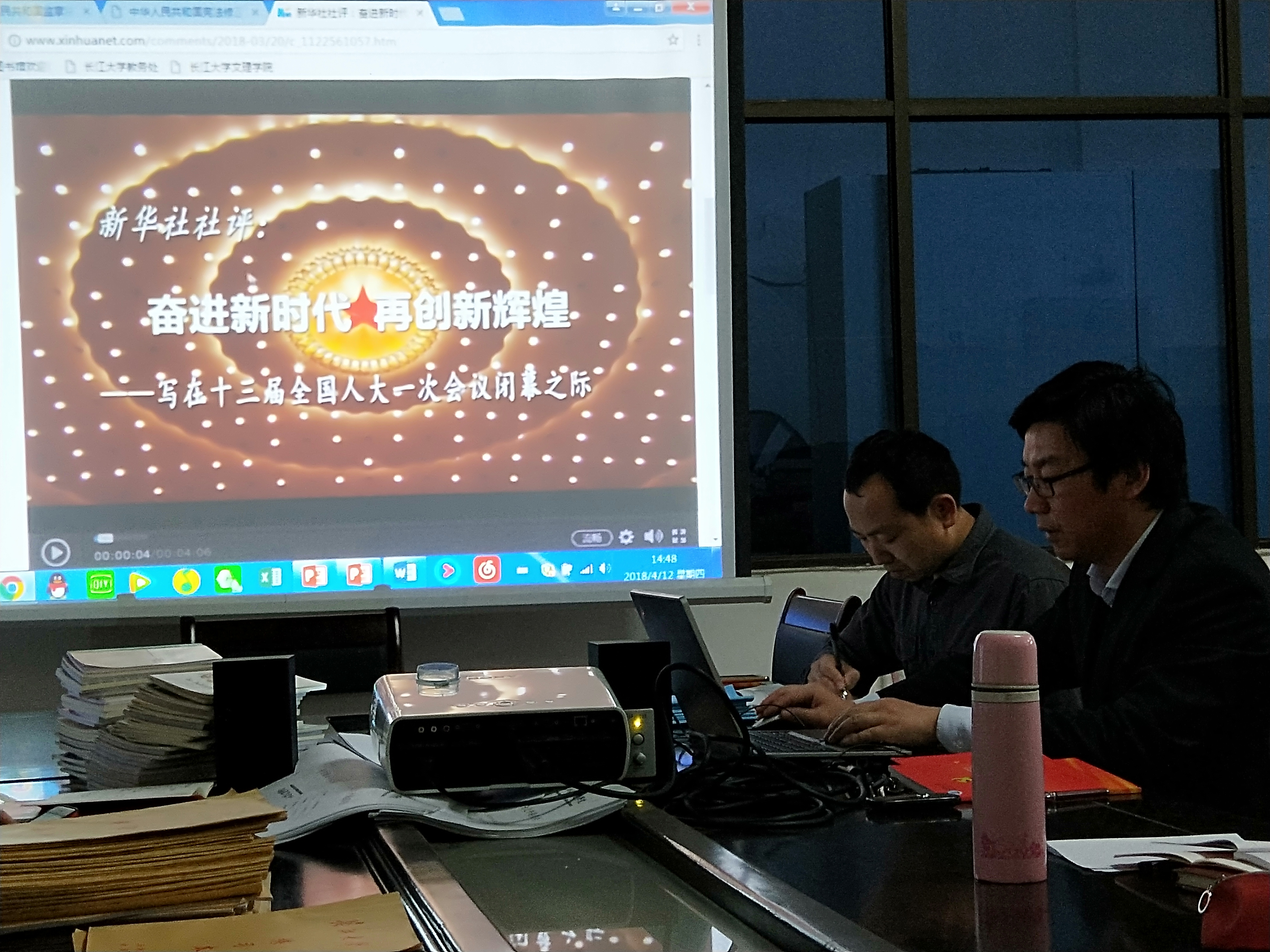2138acom太阳集团
