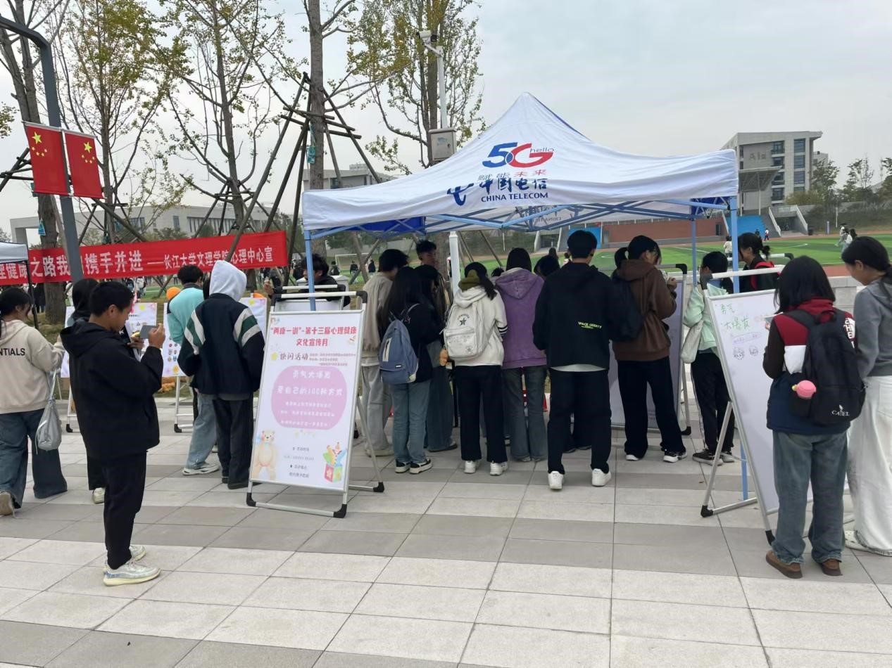 2138acom太阳集团