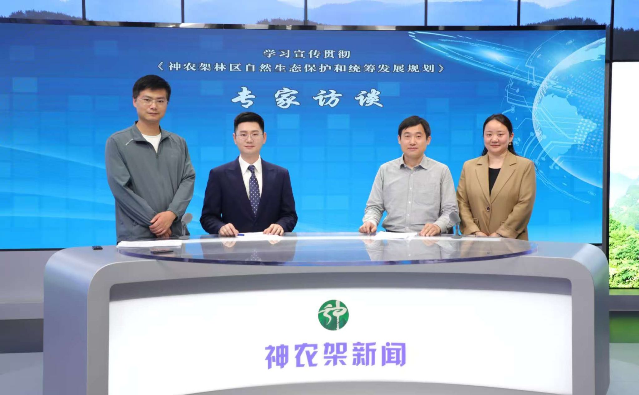 2138acom太阳集团