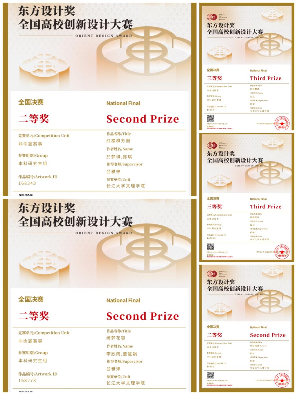 2138acom太阳集团