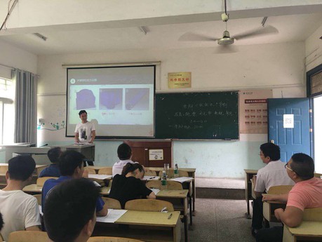 2138acom太阳集团