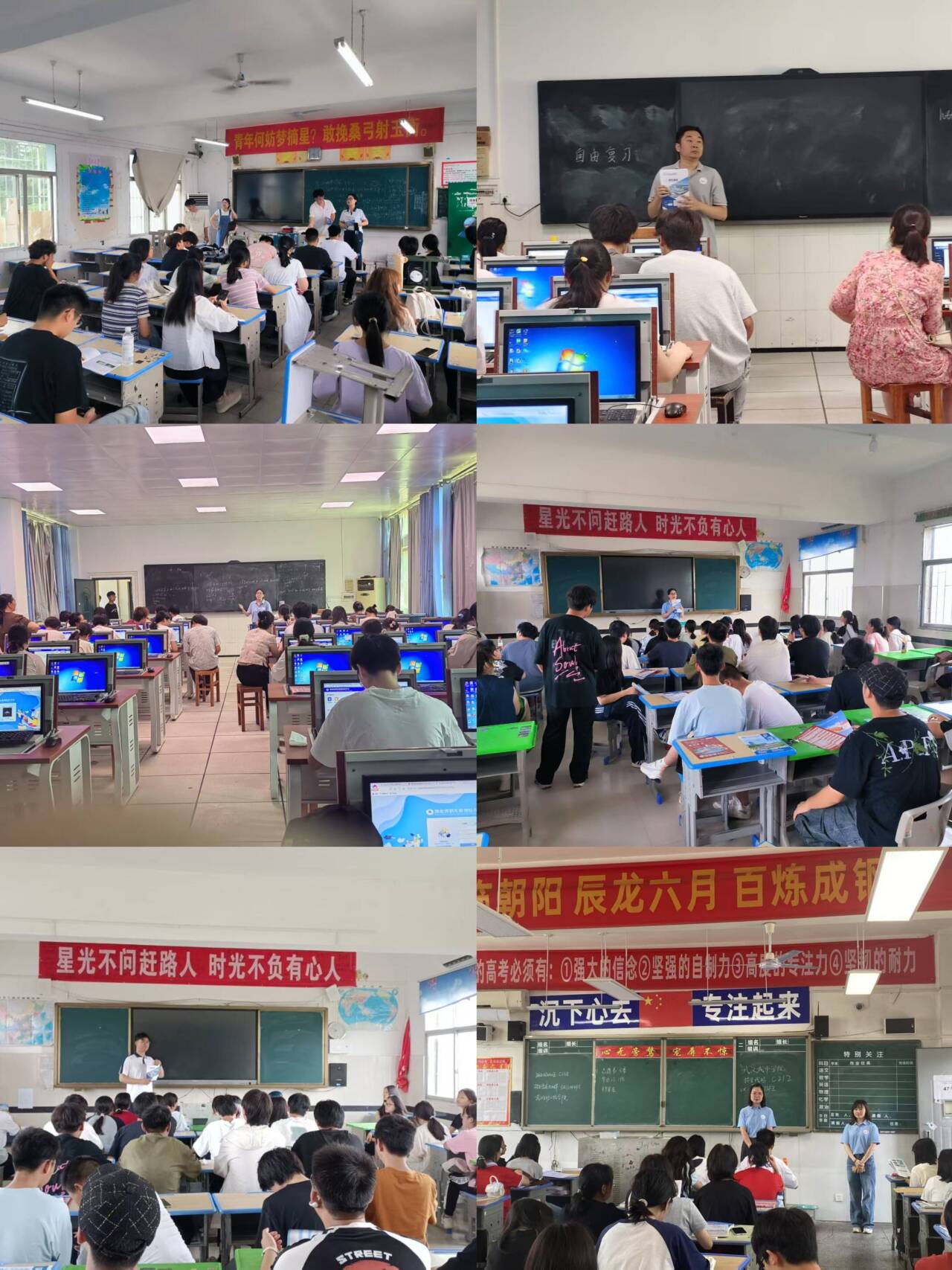 2138acom太阳集团