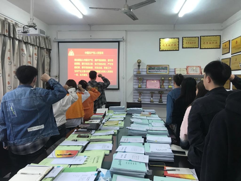 2138acom太阳集团