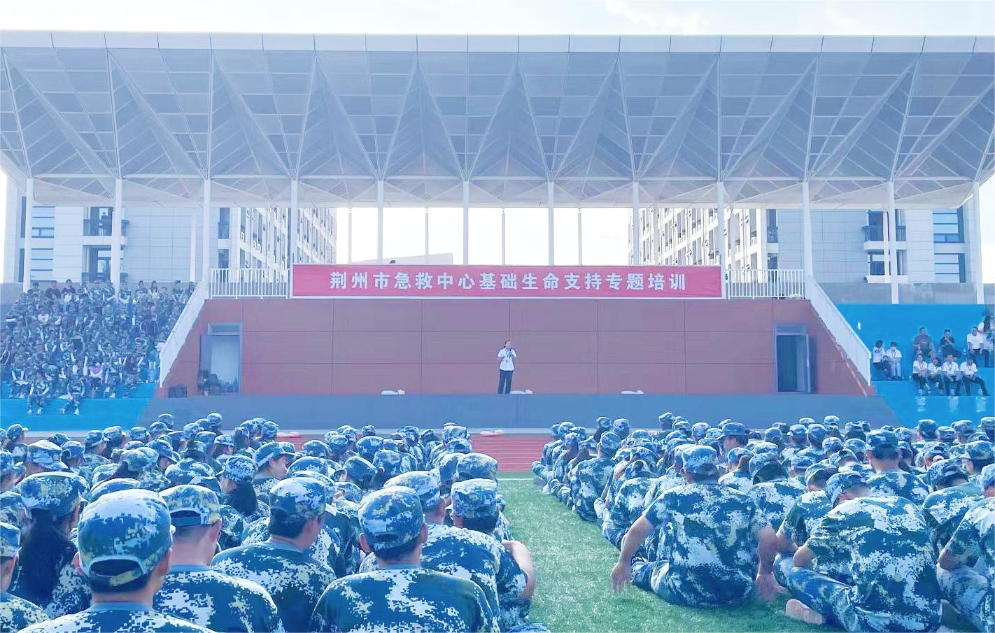 2138acom太阳集团