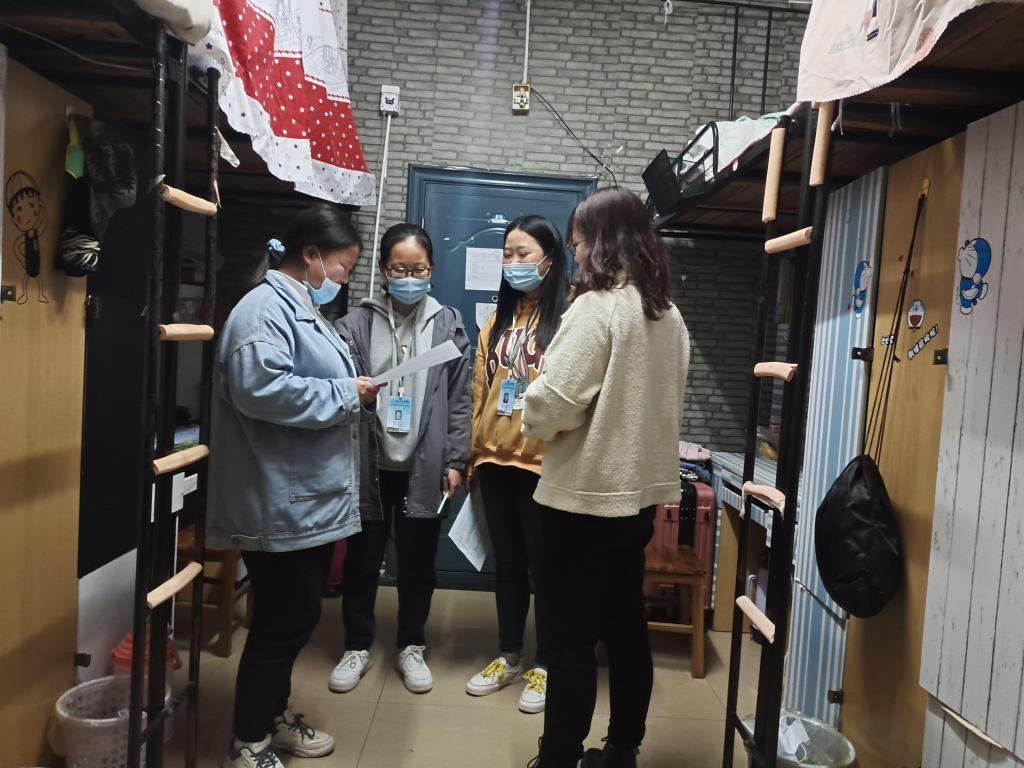 2138acom太阳集团