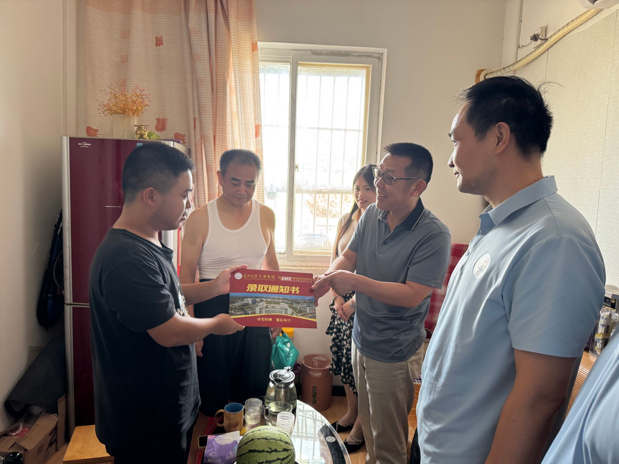 2138acom太阳集团