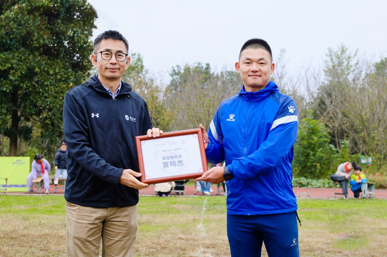 2138acom太阳集团