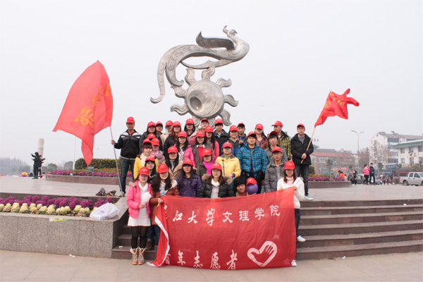 2138acom太阳集团