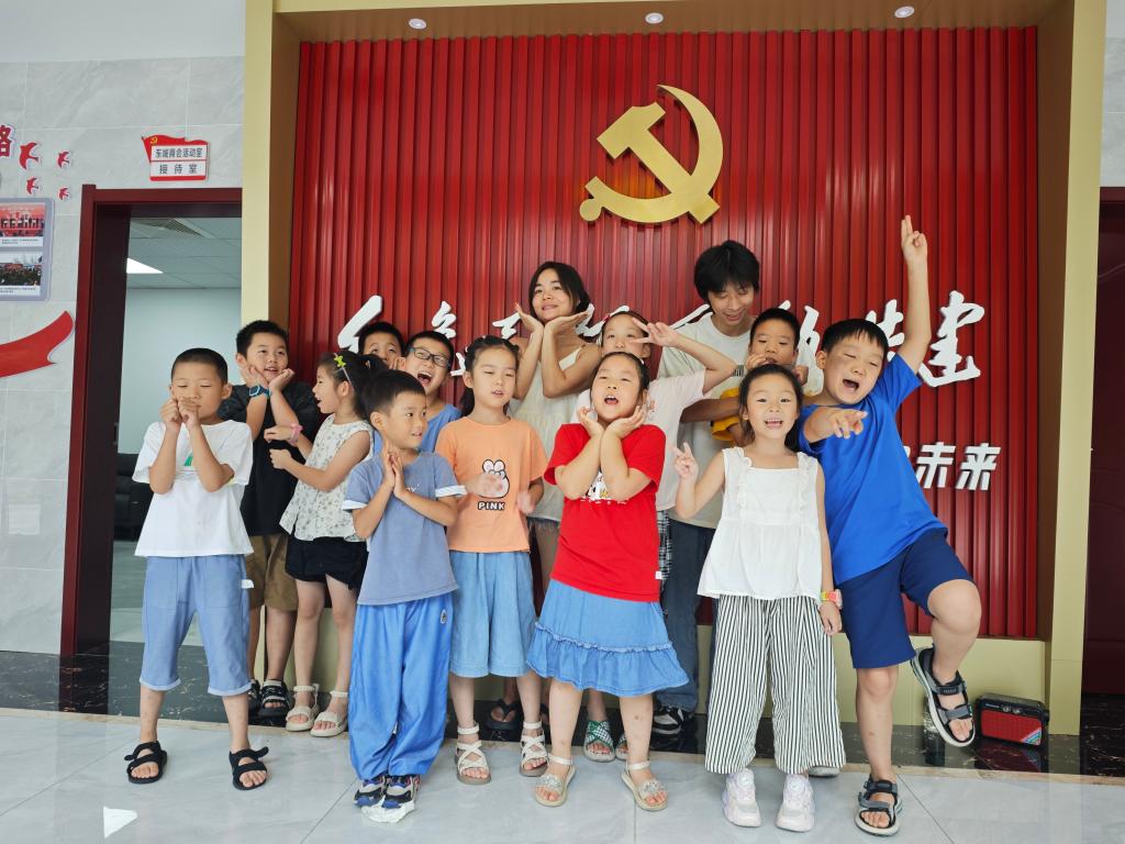 2138acom太阳集团