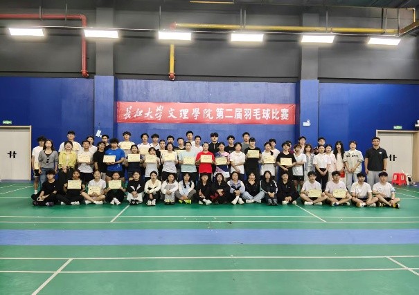 2138acom太阳集团