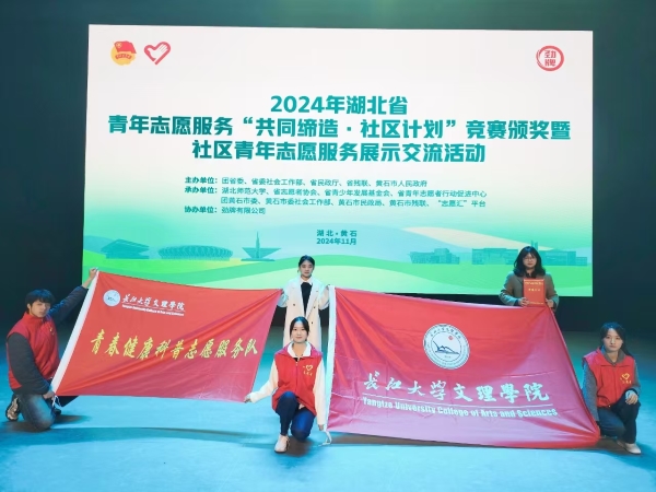 2138acom太阳集团