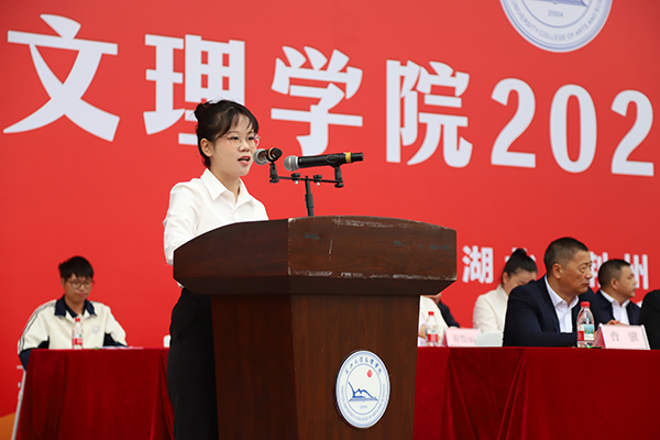 2138acom太阳集团
