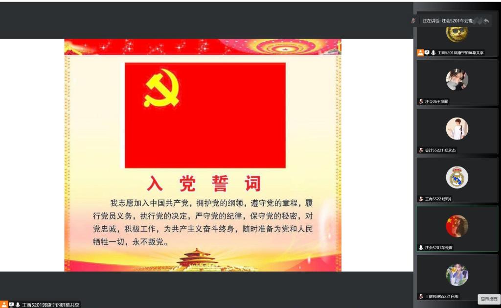 2138acom太阳集团
