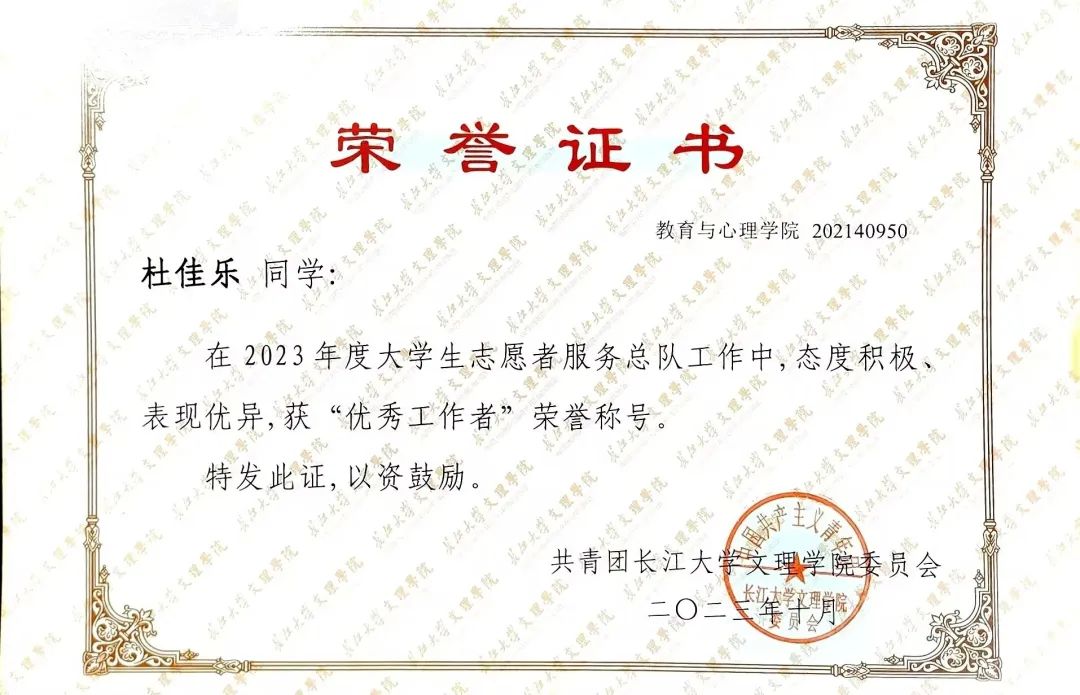 2138acom太阳集团