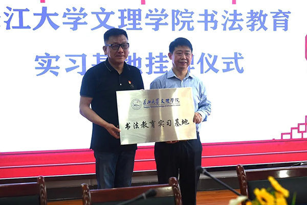 2138acom太阳集团