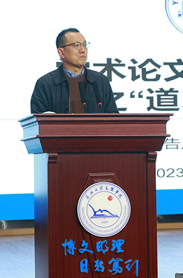 2138acom太阳集团