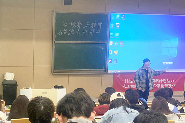 2138acom太阳集团