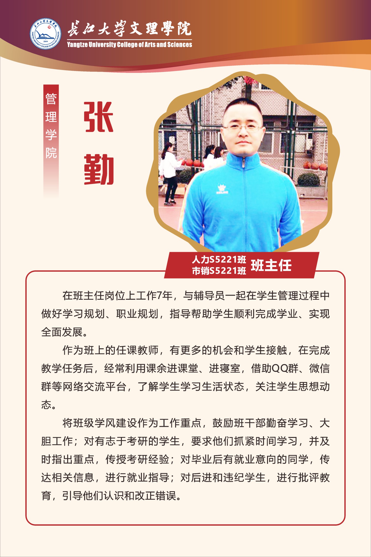 2138acom太阳集团