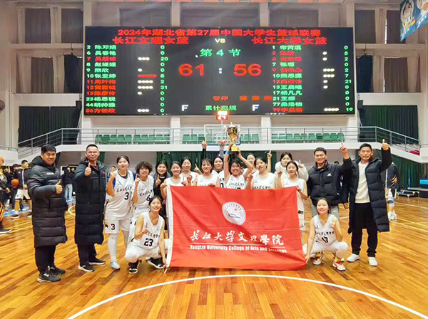 2138acom太阳集团