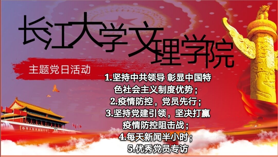 2138acom太阳集团
